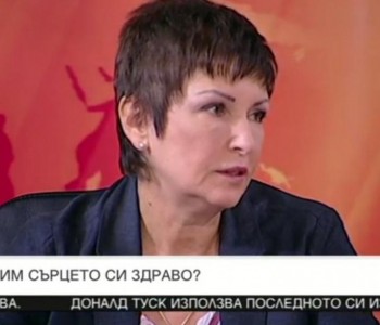 Участие на д-р Динчева в ТВ+: Как да пазим сърцето си здраво?
